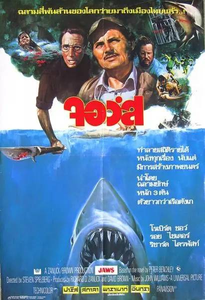 好看的怪物电影推荐,场面震撼的怪兽电影推荐