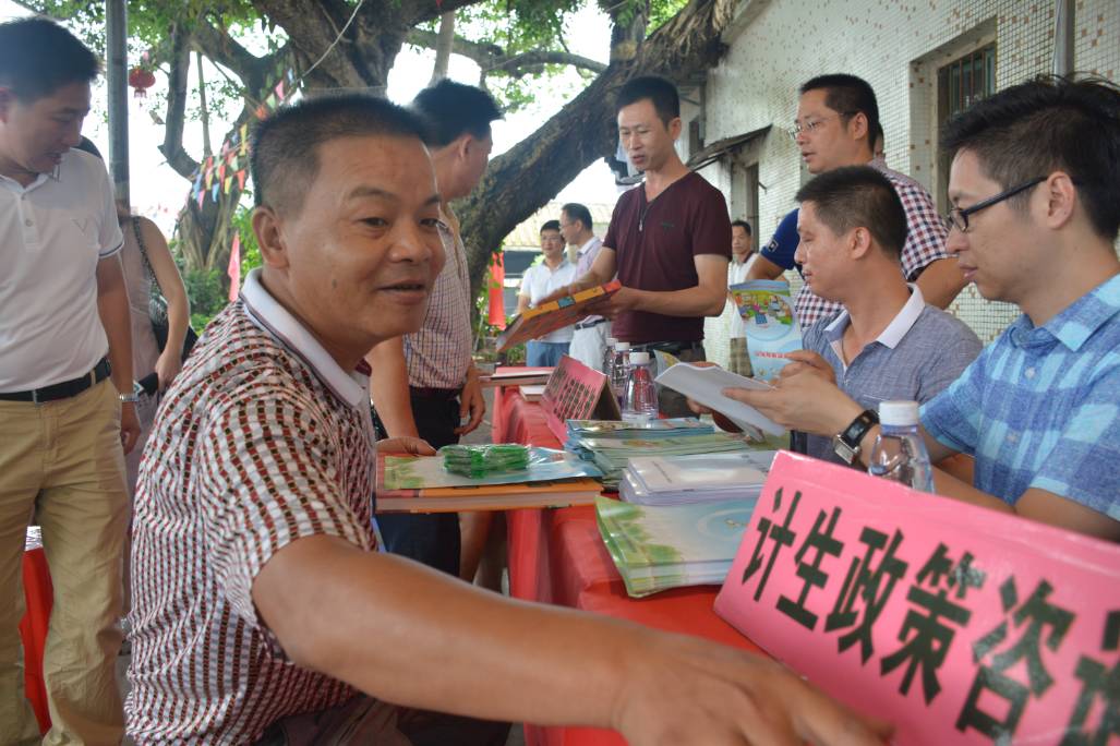 2023世界人口日宣传视频,世界人口日宣传活动照片