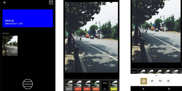 教你学会用手机修图,手机修图人像精修哪个软件最好