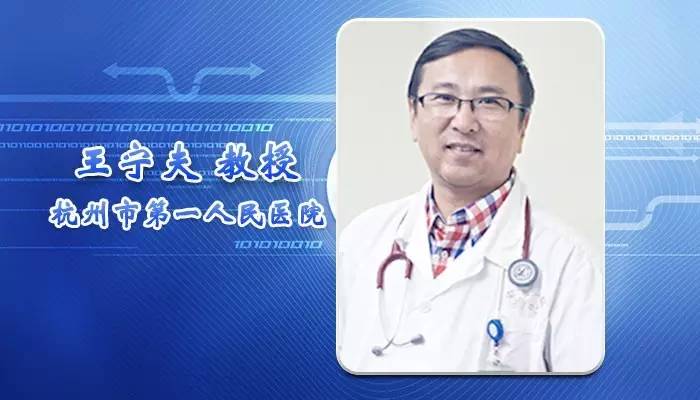 血脂正常了还要吃他汀类降脂药吗,降血脂吃他汀好还是打降脂针好