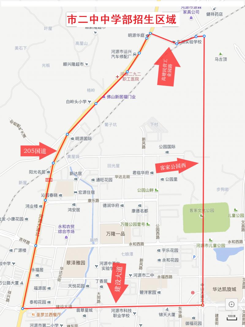 如何申请河源美的城小学学位,河源市小学学位申请在哪里申请