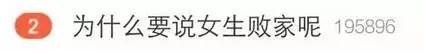 世上没有什么事情是一只口红不能解决的！如果有，那就是两只！