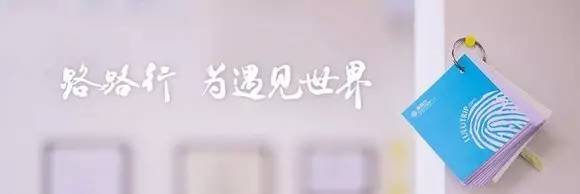 在欧洲被这里的风景惯坏了之后再也没有别的地方可以入你们的法眼了吗？