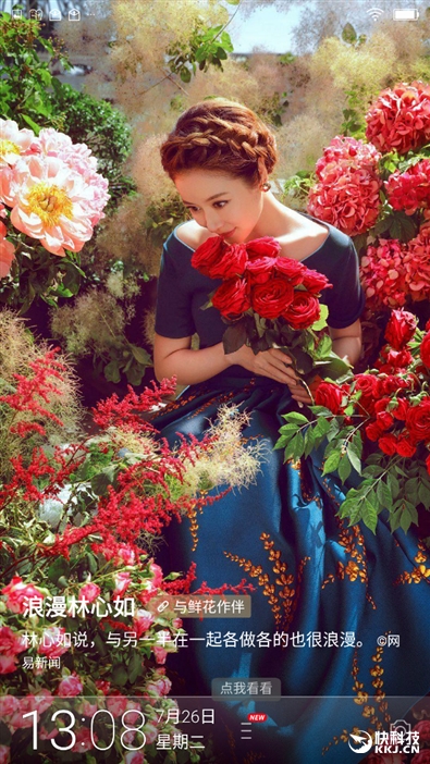 金立m6的评测,金立m6评测