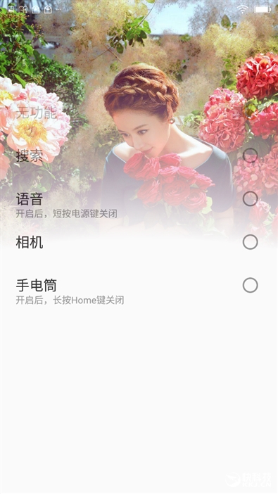 金立m6的评测,金立m6评测