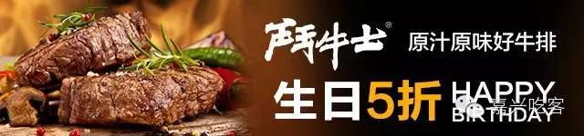 一河一湖一江湖，嘉兴早餐地图指北NO.364