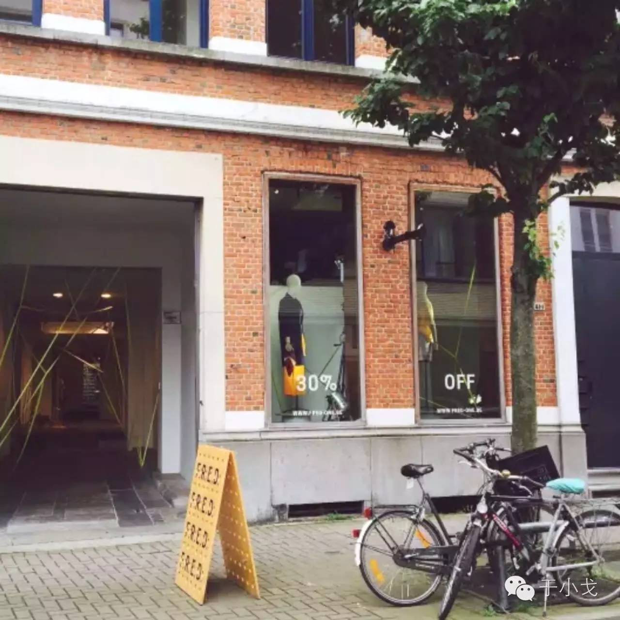 安特卫普时装秀,安特卫普服装