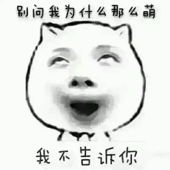 为什么放屁还能拐弯的，大中午的坐公交睡着了，情不自禁放了个屁