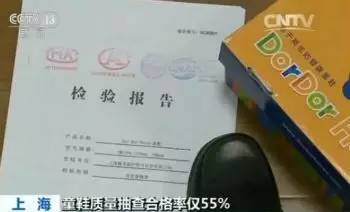 童鞋挑选的三大原则四大注意事项,哪种童鞋质量好还耐穿