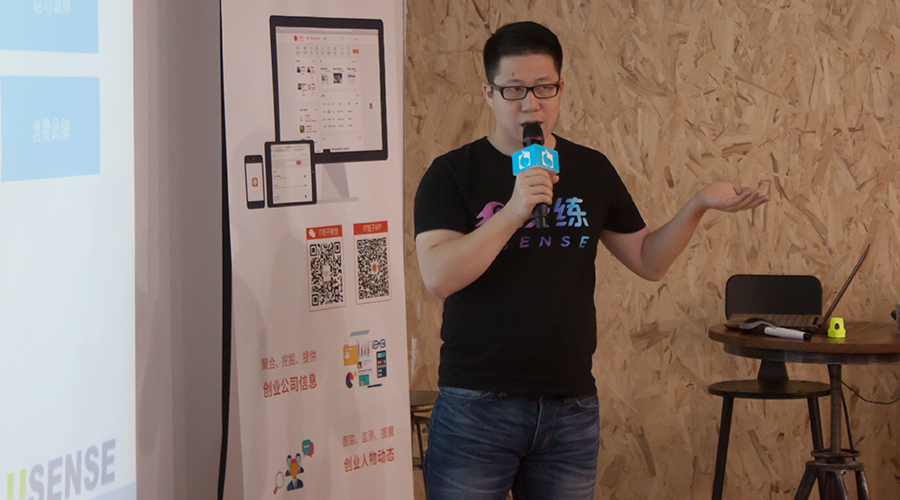 听创业者说：硬件如何让骑行和羽毛球运动更加智能