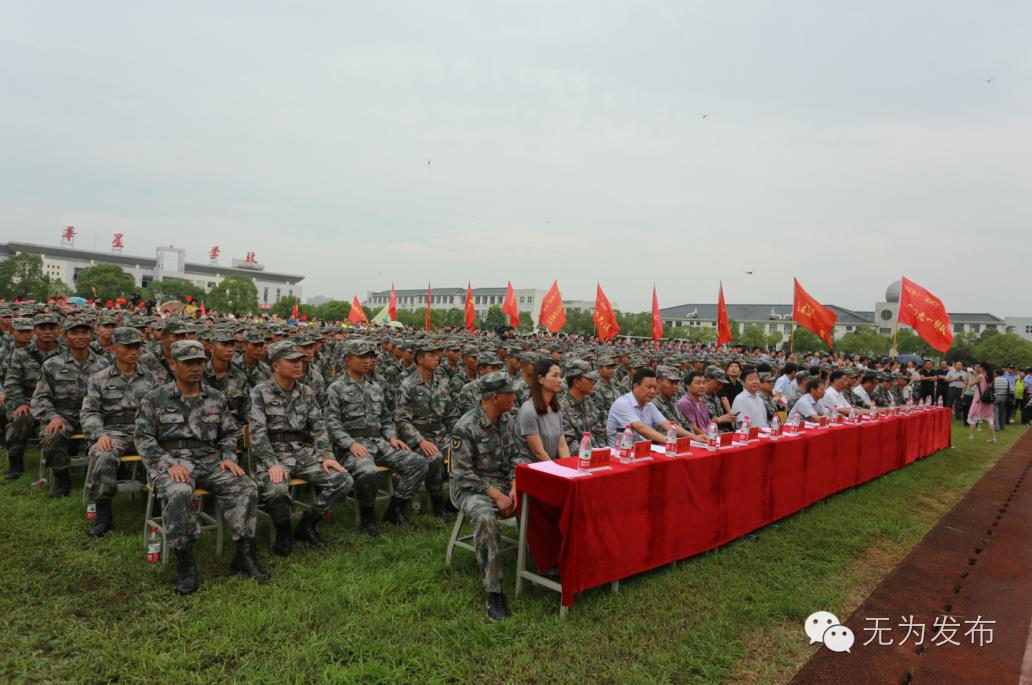 欢送英雄凯旋现场,欢送抗洪救灾人民子弟兵视频