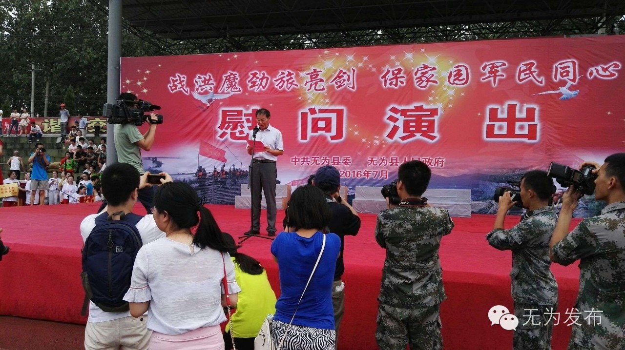 欢送英雄凯旋现场,欢送抗洪救灾人民子弟兵视频