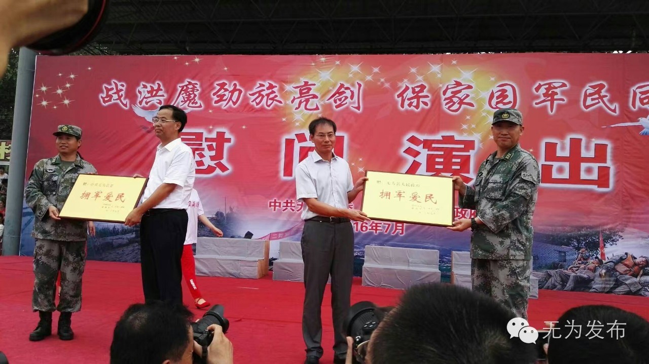 欢送英雄凯旋现场,欢送抗洪救灾人民子弟兵视频