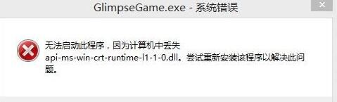 少数幸运儿游戏第一关,少数幸运儿游戏在哪下