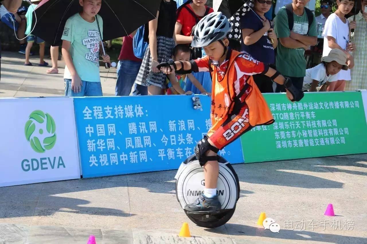 平衡车大师赛2024赛程最新赛况,中国平衡车大赛