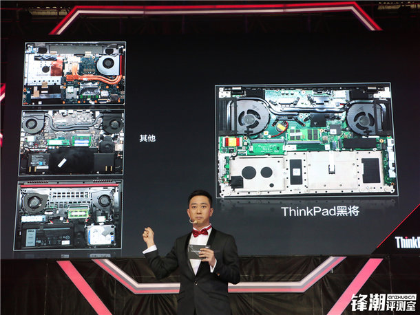 联想商务本thinkpadi15,联想游戏本和thinkpad