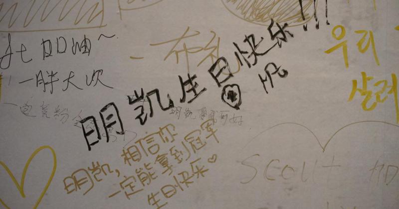 厂长生日快乐祝福视频,厂长的生日快乐