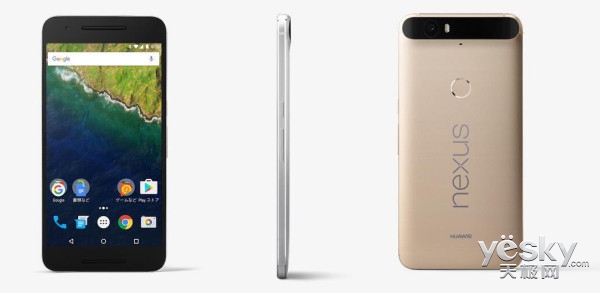 nexus最新,nex6最新官方消息