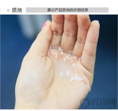 丹姿水密码补水美白面膜,丹姿黑茶面膜好用吗