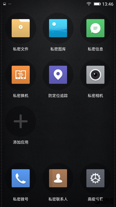 金立m6的评测,金立m6评测