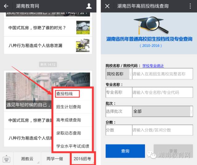 知识百科：你离抑郁有多远？别让情绪“感冒”