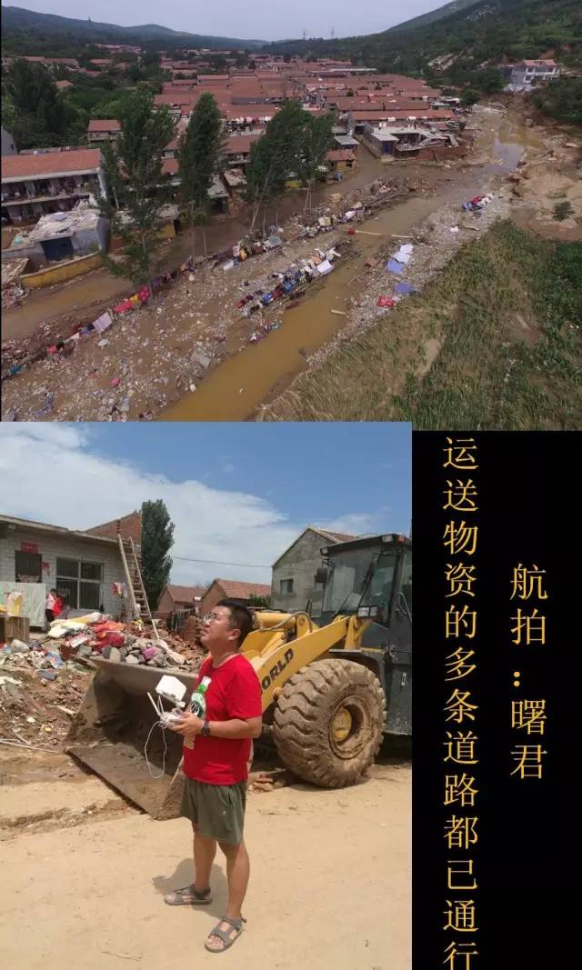 安阳7.20特大暴雨回顾,安阳暴雨央视现场直播