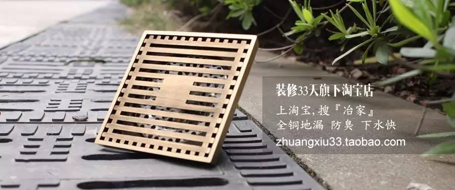 如何看装修造价单,装修回扣的委婉说法