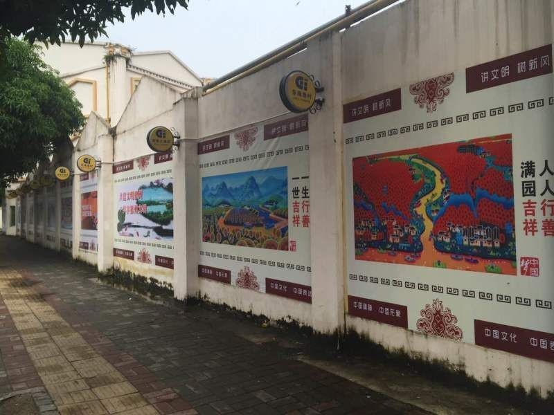 街道文明城市宣传计划,文明城市示范街宣传