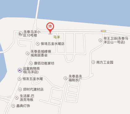 收藏火车票出售,永安动车票代售点位置