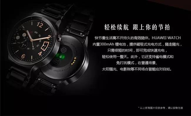 想买一款智能手表求推荐,智能手表推荐品质好货