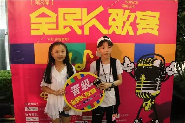 “乐”动宝龙东南卫视带你走进全民K歌狂潮