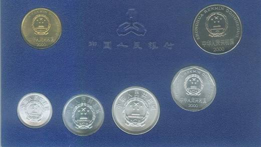 菊花形状的一元值多少钱,菊花一角钱什么年代最值钱