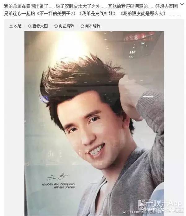 薛之谦始于段子陷于才华忠于人品,始于才华陷于颜值忠于人品薛之谦