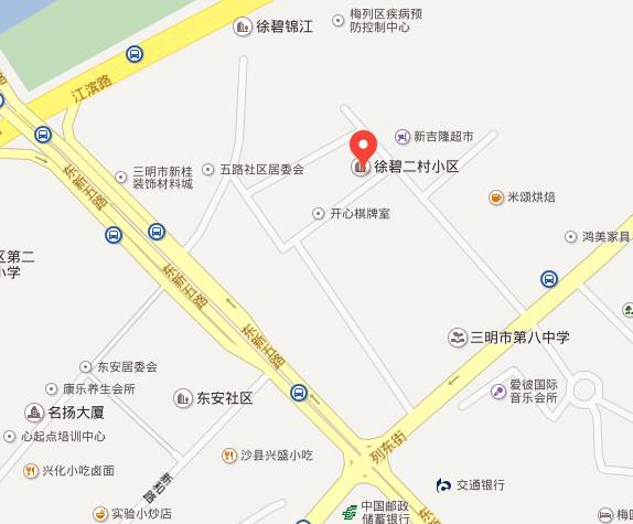 收藏火车票出售,永安动车票代售点位置