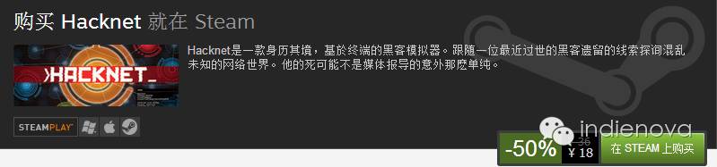 indienovaPicks:程序写累了就玩玩编程游戏吧