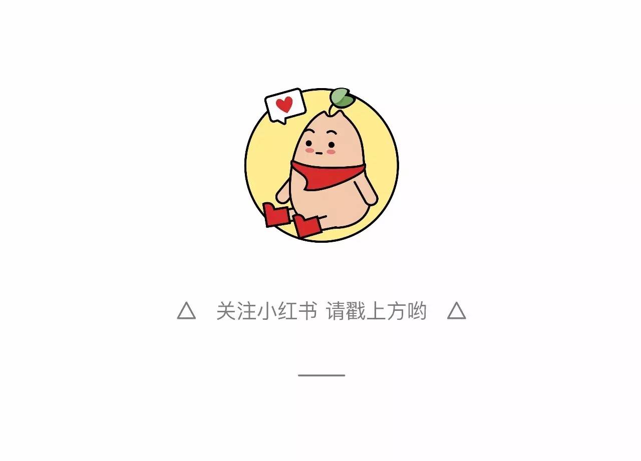 它们常年霸占红薯们的心愿单