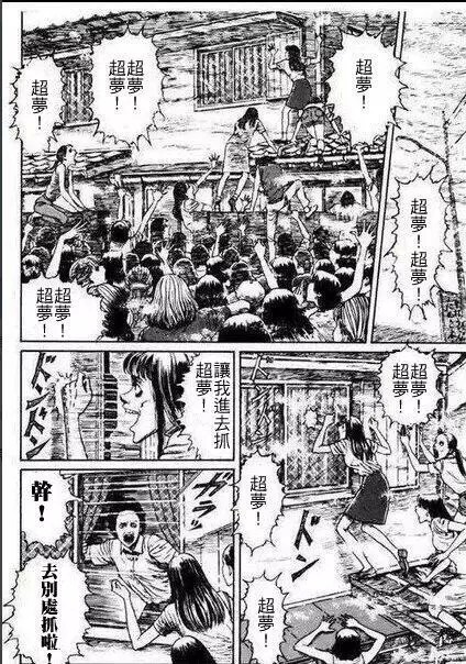 玩时下最火手游也可能犯法?│抓怪有风险，出门需谨慎