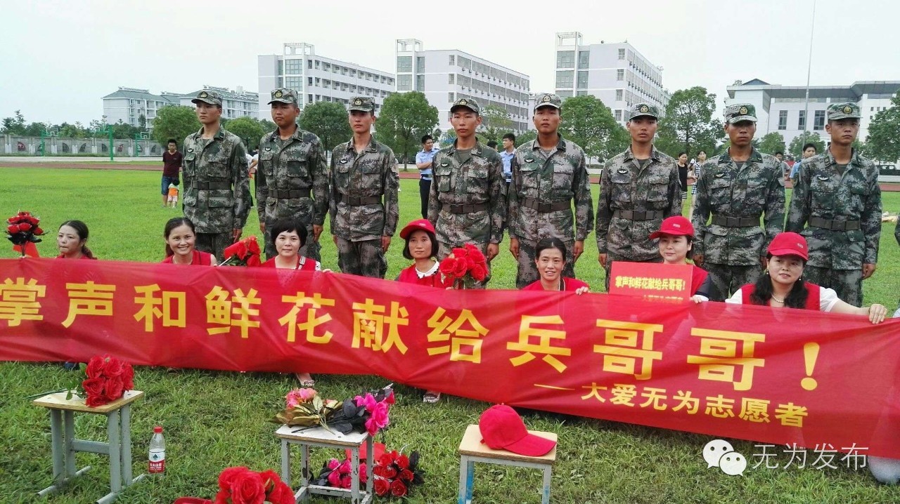 欢送英雄凯旋现场,欢送抗洪救灾人民子弟兵视频