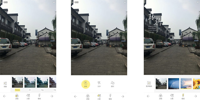 教你学会用手机修图,手机修图人像精修哪个软件最好