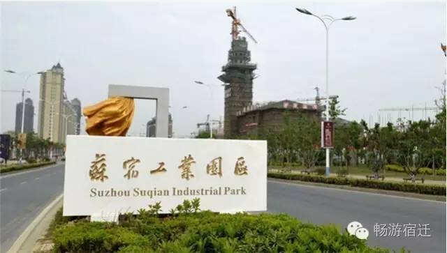 假如宿迁是一个班级，宿城当然是