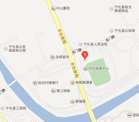 收藏火车票出售,永安动车票代售点位置