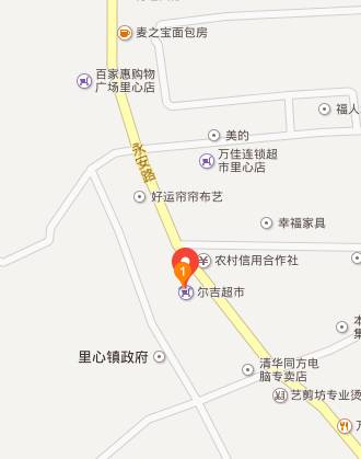 收藏火车票出售,永安动车票代售点位置