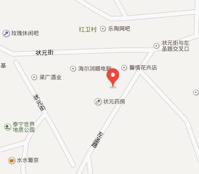 收藏火车票出售,永安动车票代售点位置