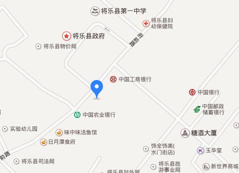 收藏火车票出售,永安动车票代售点位置