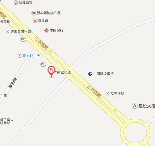 收藏火车票出售,永安动车票代售点位置