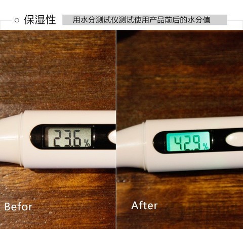 丹姿水密码补水美白面膜,丹姿黑茶面膜好用吗