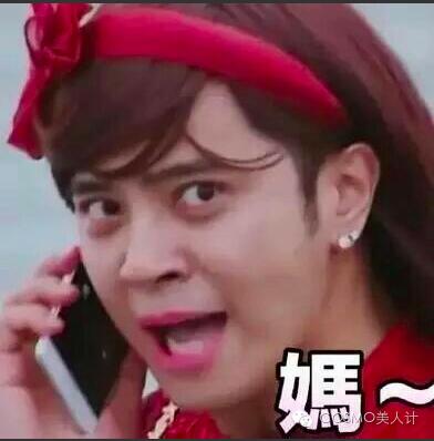 李钟硕笑容杀两个世界,李钟硕笑容杀和眼神杀反派