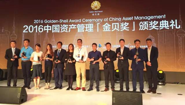 新富资本爆雷,新富资本最新情况