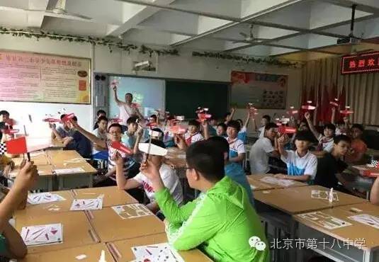 动态|长空任翱翔夏令营系列报道第三波向你袭来~