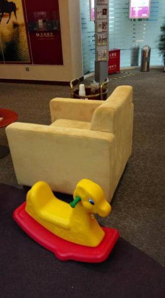 资讯一封来自童话大王父亲的表扬信:上银行原来还可以这么舒心!